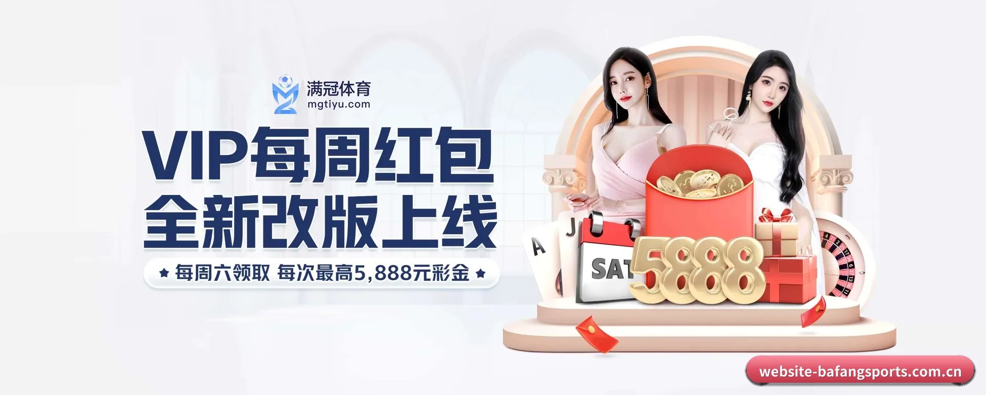 跨国推进进程 - 访客数突破千万,业务覆盖东南亚、北美等地区,成为亚洲领先的综合休闲内容站点。