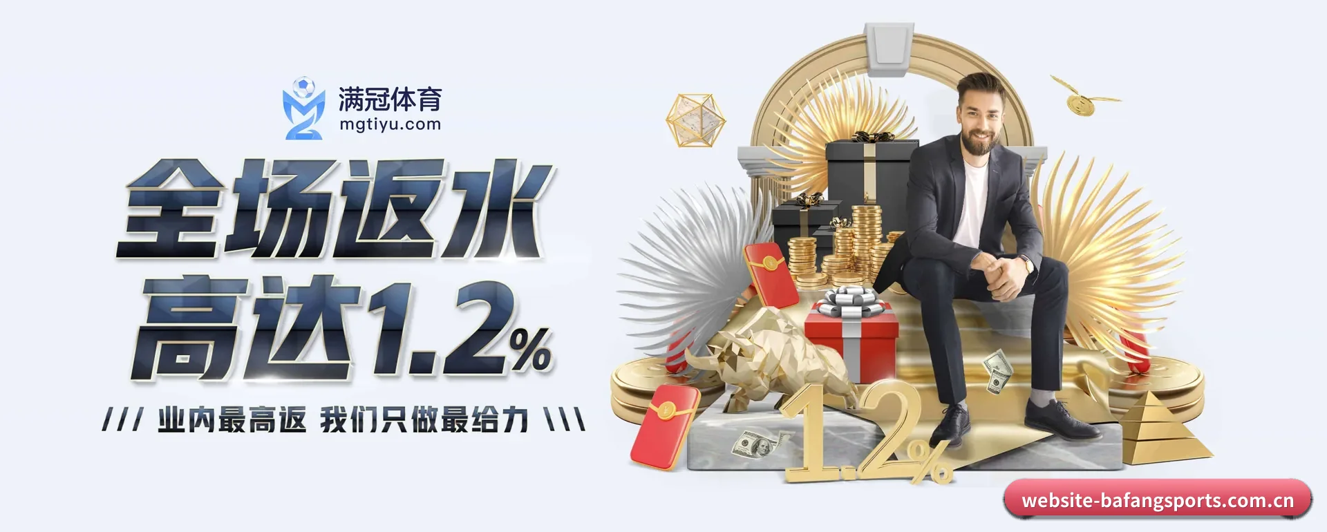 一直在更新做法 - AI 与大资料深度融合,为用户提供按个人习惯的智能服务。