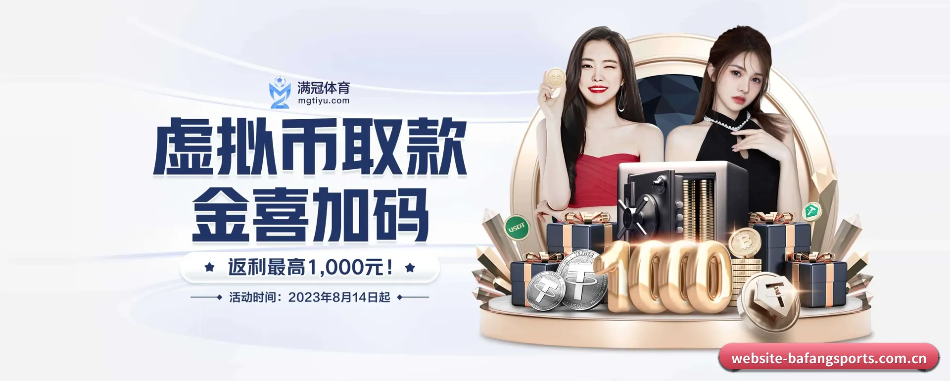 站点愿景 - 长期内容价值积累